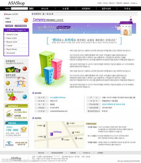 商業(yè)網(wǎng)站模板圖片在網(wǎng)頁(yè)與網(wǎng)站設(shè)計(jì)中的核心價(jià)值與應(yīng)用