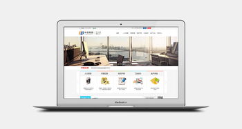 公司官網(wǎng)網(wǎng)頁(yè)與網(wǎng)站設(shè)計(jì) 打造卓越數(shù)字形象的關(guān)鍵